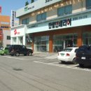 동양종합인테리어 Daum카페