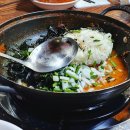 신곡동]몸보신이 하고 싶을땐, 의정부 맛집 &#39;신곡 사계절 흑염소&#39;(흑염소 첨 먹어보는 1인의 추천후기)