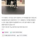 천안 쌍용동 PT OHP 제대로 배워옴
