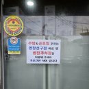 새우리연합의원 이미지