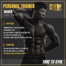 짐타임 송파나루역점 | 무료 주차 방이동 24시헬스장 헤머스트렝스[짐타임]송파나루역점