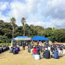 신산중학교 이미지