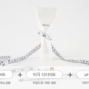 에스지코건강 네이버블로그
