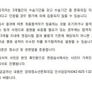 장대청소년문화의집 이미지