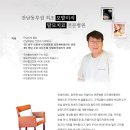 다모드림의원 이미지