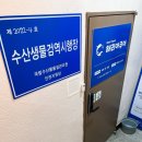 해리아쿠아 네이버블로그