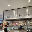대구 롯데백화점 지하 식당가 혼밥하기 좋은 한식집 "집밥이 좋다"