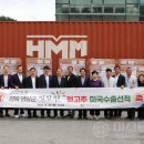 선유통 이미지