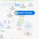 울산서비스센터 이미지