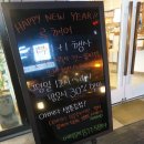 루 헤어(RUE Hair)