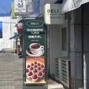 제이델리나 | [의정부] 가능동 디저트 카페 델리제이 | 두쫀쿠 내돈내산 후기