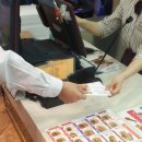 롯데리아 충남대 이미지