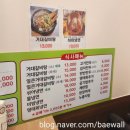 램's클럽
