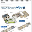 코아루당구장 이미지