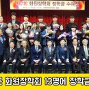 달성화원 군민독서실 이미지