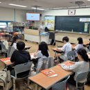 인천정각초등학교 이미지