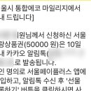 아지토라이브홀 이미지