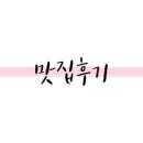 봉명동내커피춘천
