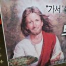 바칼 이미지