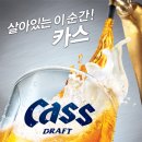 최진사치킨 이미지