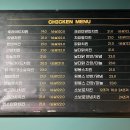 자담치킨울산천곡점 네이버블로그
