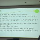 에덴메디 여성병원 앞 이미지