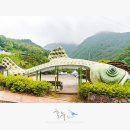 강원도 1박2일 평창 여행 어름치마을에서 백룡동굴 탐사와 칠족령 트래킹 래프팅