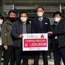 황매영농조합법인 이미지