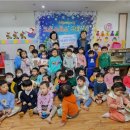 수림 어린이집 이미지