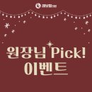 레보필의원 이미지