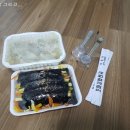 꼬마김밥천국 이미지