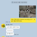 아늑ANUK 이미지