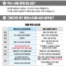 광주보람병원 이미지