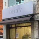 델티(DELTY) 이미지