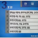 대구남송초등학교 이미지