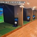 합천스크린