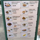 타운즈마켓