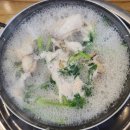 미락복 이미지