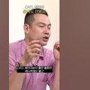 인산철 파워뱅크 국내산 폭리........ 이미지