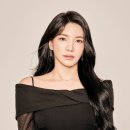 살롱드로즈
