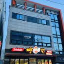 포항시북구89 | [포항]포항 맛집 베스트 TOP 10 양덕 닭갈비 맛집 추천 :: ‘38선 넘은 짱닭’ 방문후기