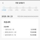 더조은세탁 이미지
