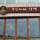 무인15 이미지