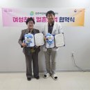 진주굿모닝병원 이미지