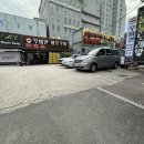 우미관화로구이 이미지