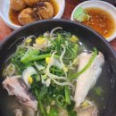 엑스포아구 이미지