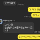 유스네이처