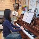 리버티 피아노 음악교습소 | 동백 피아노학원 깔끔한 아지트음악교습소 방문 후기