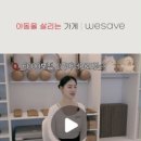 중앙 P&B 네이버블로그