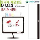 클린유니온